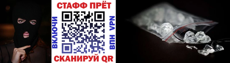 Какие есть наркотики Богородск A PVP  Бошки Шишки  Меф  ГАШ 