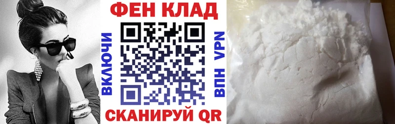 Amphetamine 97%  наркота  OMG   Богородск 