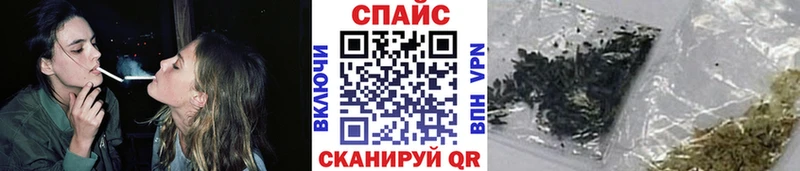 Бутират GHB  МЕГА tor  Богородск 