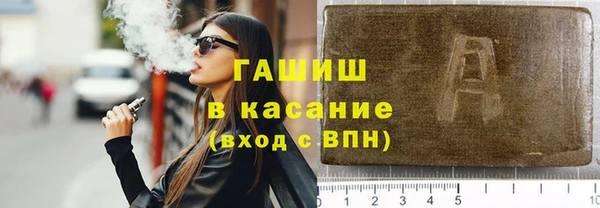 круглые Алзамай