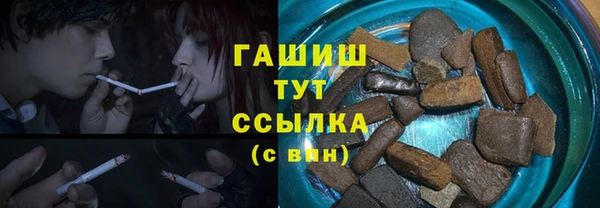 2c-b Алексин
