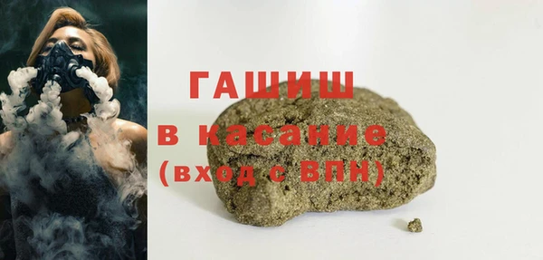 гидропоника Протвино