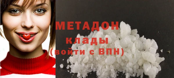 дмт Абаза