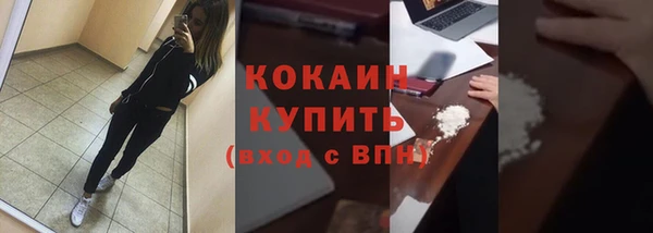 круглые Алзамай