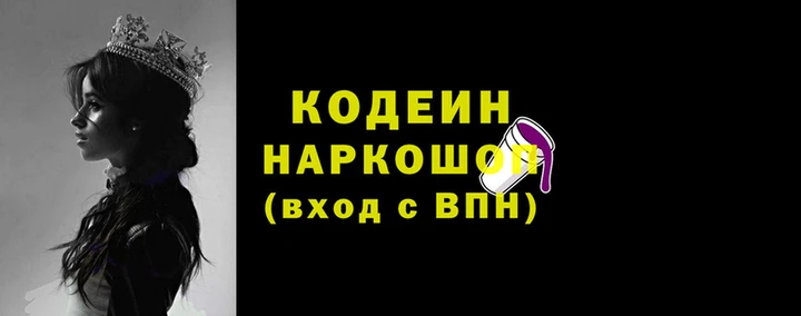 гашиш Приозерск