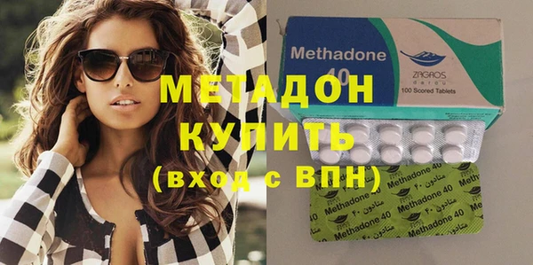 скорость Покров