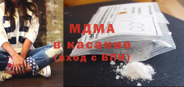 скорость Покров